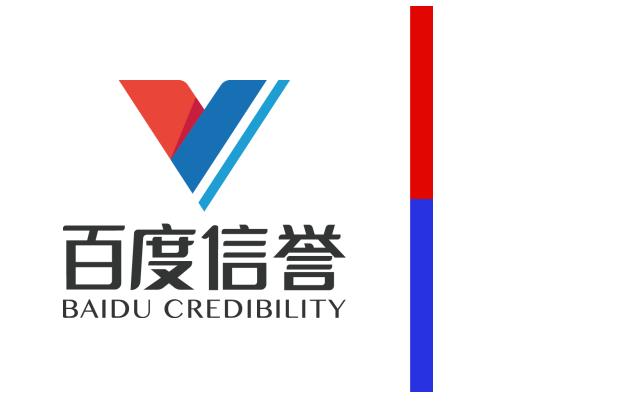谁能做外推排名收录代做